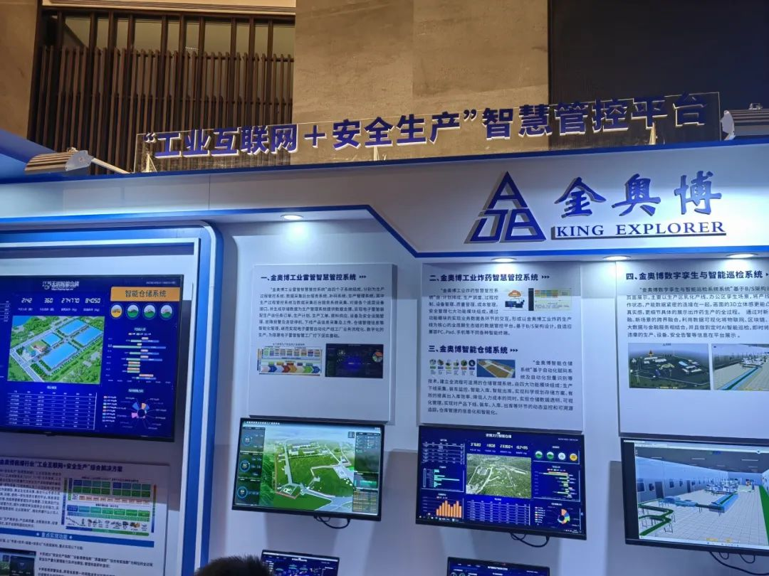 42923acm��ţ��������ࡰ2023���徲�Ļ�ϵ���˶���Ч��չ