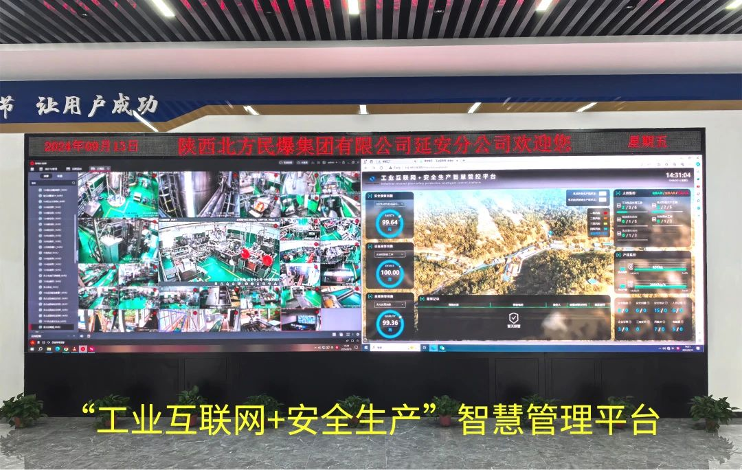 �������ȡ�����������42923acm��ţ�������JWL-HD���黯ըҩ/�黯��״���ըҩ���˻������߹������ռ�װ����ͨ���Ƽ�Ч���ж�